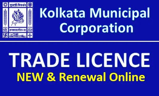 kolkata municipal corporation trade licence