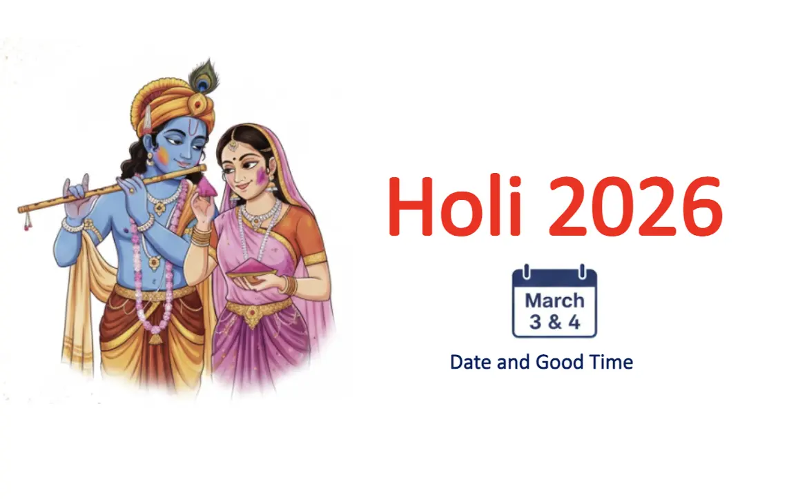 Holi 2026