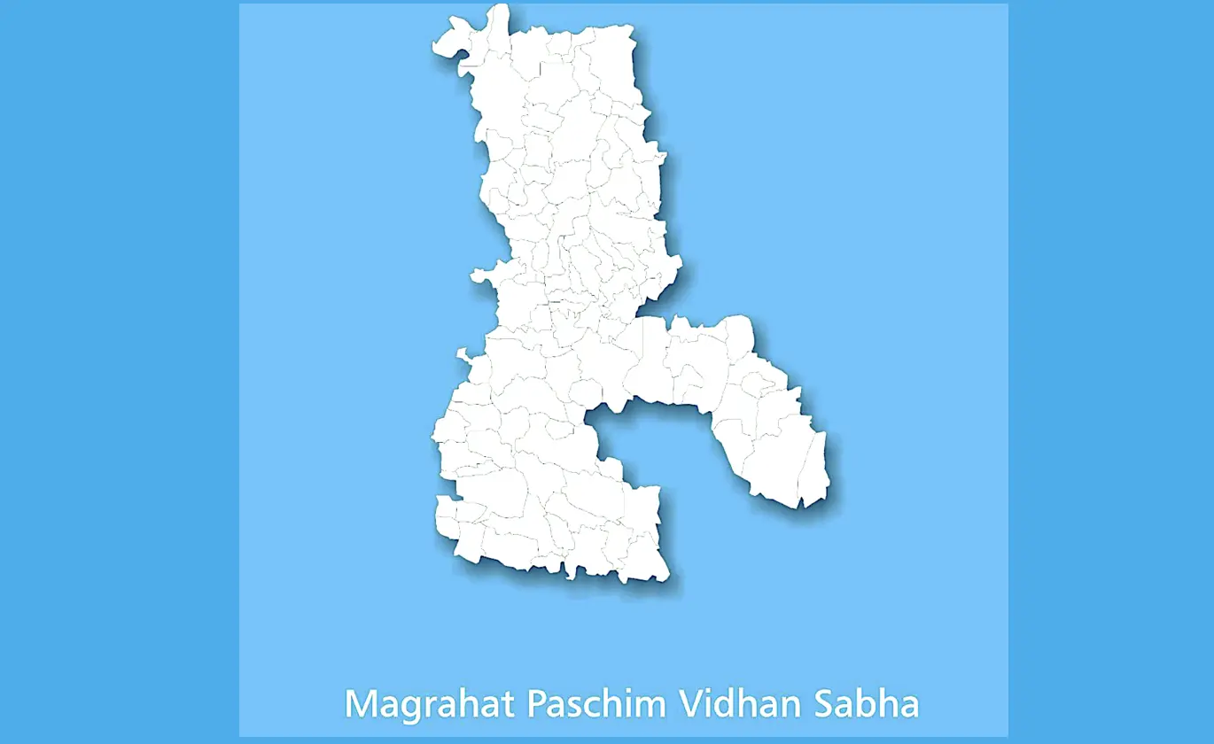 magrahat paschim
